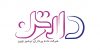لوگو فارسی جدید
